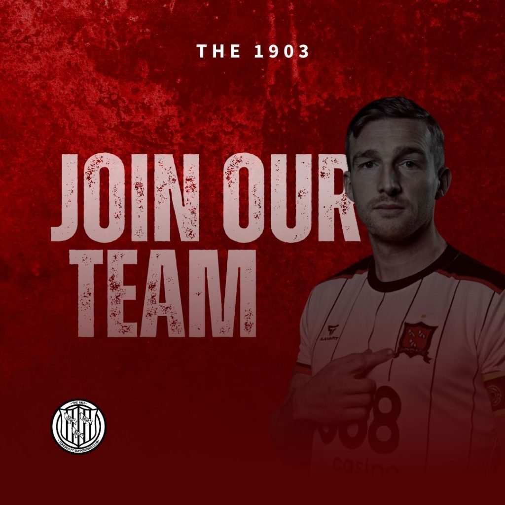 1903 Join our Team
